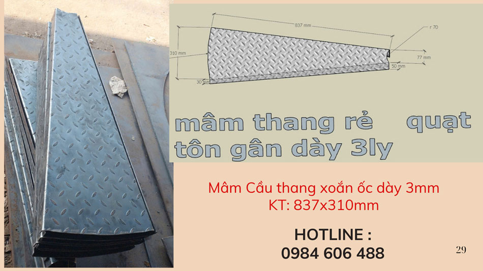 Mâm Cầu Thang Xoắn Ốc 76