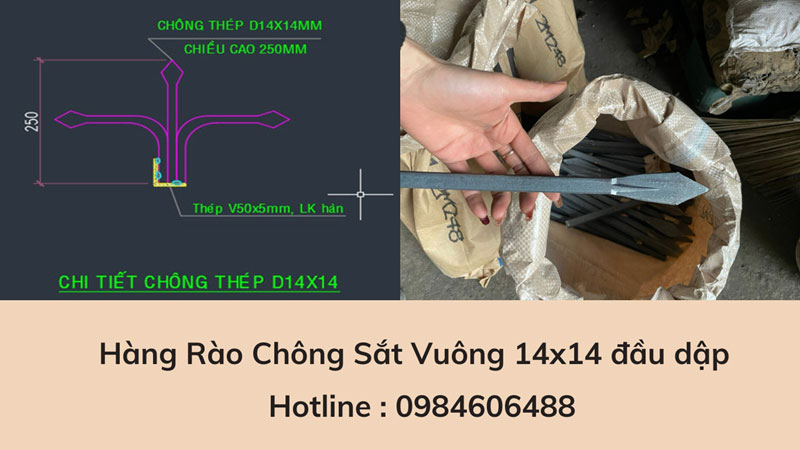 Chông Sắt Đặc Mũi Mác