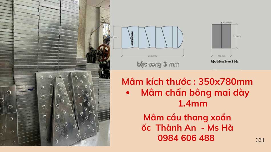 Mâm Cầu Thang Sắt 112